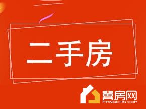 电影公司家属院